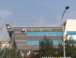 치과용 엑스선장치 등 의료기기5종 국제 성능시험 자료집 발간