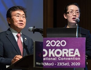 K방역 열풍… 온라인 ‘바이오코리아’ 유럽서도 기웃