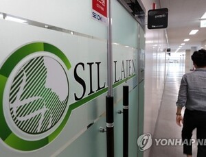 檢 “신라젠 정·관계 로비 의혹 확인 불가”