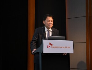 SK바이오팜, ‘세노바메이트’ 필두 파이프라인 8개 공개