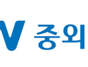 [제약산업] JW중외제약, 코로나19 항바이러스 치료제 개발 착수