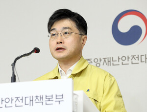 IM선교회 집단감염… 거리두기 개편 영향 미칠까