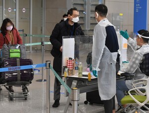 '오미크론' 정보 부족하지만 위험 존재…입국 강화 방안 오늘 결정