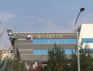 결핵약 '리팜피신' 불순물 기준 초과…대체약 없고 위험성 낮아 '판매 지속'
