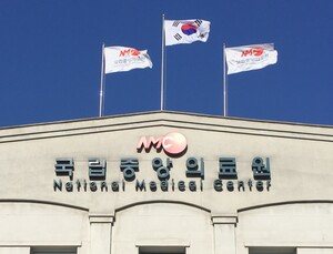 조국 딸, '특혜 증원 논란' 국립중앙의료원 인턴 불합격