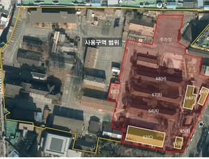 코로나 '중앙예방접종센터' 국립중앙의료원 설치, 백신 도입시 운영