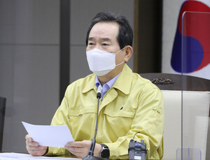 정 총리 “자영업자 심정 이해… 대승적 참여·협조 당부”