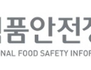 임은경 제4대 신임 식품안전정보원장…