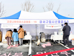 '변이 유행' 남아공⋅브라질은 예외, 영국⋅인도는 허용...이유는? 