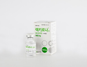 셀트리온 ‘렉키로나’ 전국 의료기관 공급… 코로나19 환자 무료 투약