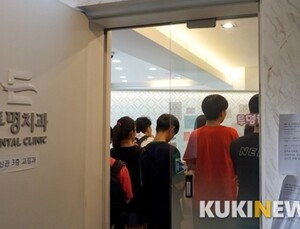 늘어나는 ‘치아교정’ 불만... 부작용 보상 받으려면