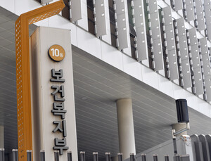 릴리, 韓 제약바이오 산업 육성에 5년간 5억달러 지원