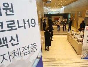 코로나 백신 접종 후 이상반응 의심신고 101건 추가…누적 9804건