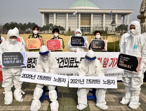 “복지부, 생명안전수당 등 의료진 지원금 1600억원 추경에 포함해야”