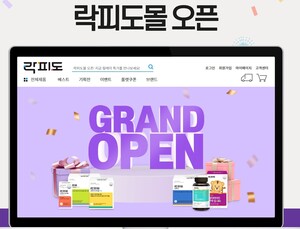[제약산업] 동국제약 알레르기 비염 치료 ‘코앤텍’…유발물질 차단 外