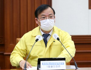 강도태 복지부 차관 “백신 불안감 조성·왜곡 정보 유통 사례 있어 유감”