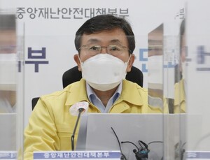중대본 “확진자 수 안 줄고 정체… 위기 국면으로 인식”