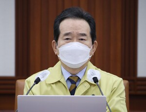 정 총리 “버팀목 자금, 첫날 79만개 사업체 신청… 1조4000억원 지급”
