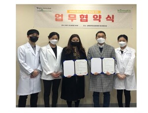 한의약해외의료봉사단, 외국인노동자·다문화가정에 무료 봉사 진행