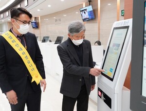 [병원소식] 의정부을지대병원, 진료 개시 外