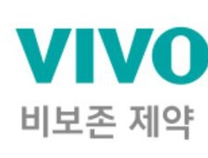 ‘의약품 임의 제조’ 비보존제약, 제약바이오협회 자진탈퇴