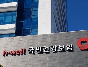 건강보험 연말정산 1인당 평균 32만7266원 추가 납부…가입자 부담 50%
