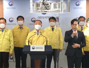 홍남기 