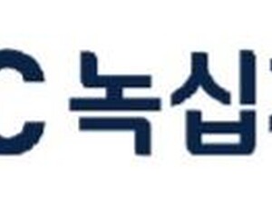 GC녹십자랩셀 1Q 매출 79% 성장… 영업익·순익 흑자전환