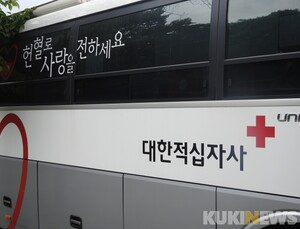 보건복지부, ‘작지만 큰 실천’ 헌혈 행사 연다
