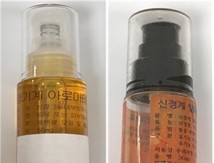 '신장염·폐렴' 효능있다며 1억5000만원 상당 ‘아로마테라피오일’ 판매