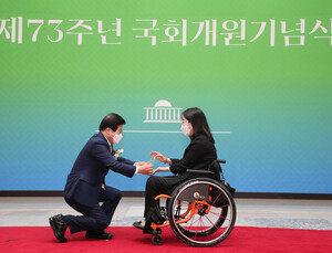 최혜영 의원, ‘제1회 대한민국 국회 의정대상’ 수상