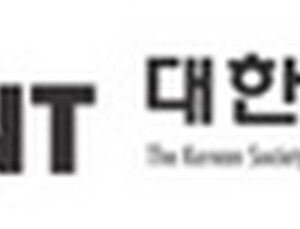 금연학회·시민단체, '청라의료복합타운' KT&G 투자 반대…