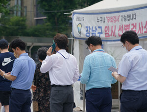 거리두기 지침·단계조정은 ‘집단지성’… “기모란 경질 요청 부적절”