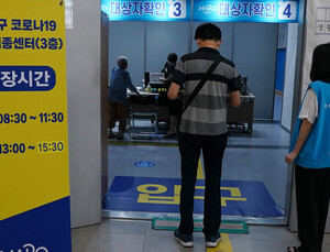 7·17·27일 태어난 분들, 저녁 8시부터 백신 예약하세요