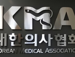 의협 “공공의료정보, 민간보험사에 제공하려는 심평원 반대”