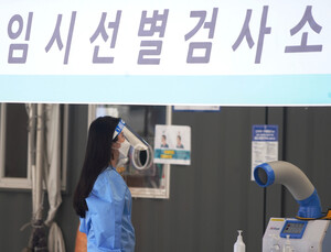 25일 밤 9시까지 2494명 신규 확진…수도권서 1806명 발생