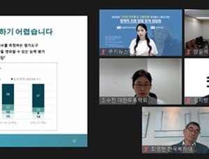 '난치성 편두통' 신약 급여화 목소리…