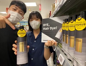 [화장품] 모다모다 블랙샴푸, 국내 오프라인 시장 본격 진출 外