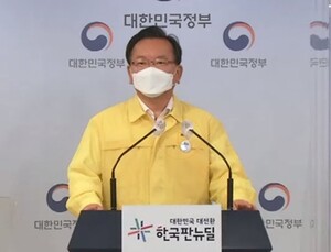 김총리 