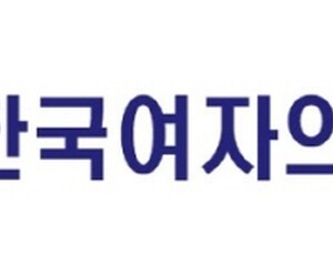 세계여자의사회, 각국 코로나19 대응 여성 관점으로 분석