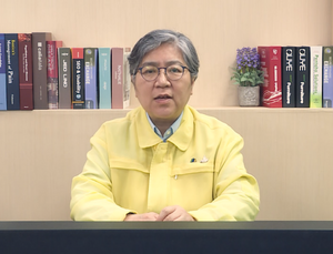 정은경 청장 “전 세계 델타변이 유행… 위험성·불확실성 커 엄중한 상황”