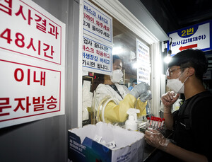 코로나 여파에 보건소 ‘HIV검사’도 마비 