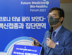 “백신 주권 확보, 중장기적 정부 지원이 관건”