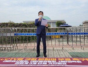 수술실 CCTV법, 의료계 ‘반대’ vs 환자단체 ‘통과 촉구’