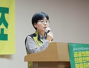 보건의료노조 “복지부, 어렵다는 입장만 되풀이… 응답 없으면 총파업”