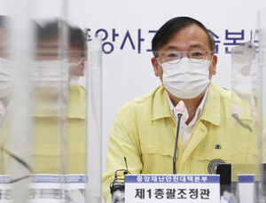 신규 확진자 다시 2000명 넘어… “앞으로 4주간이 고비”