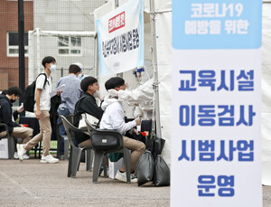 코로나19 신규확진 1940명…국민 61% 백신 접종완료