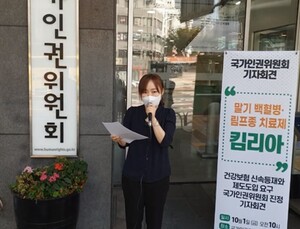 “킴리아 치료 받으려 집도 팔았지만 13살 은찬이는 하늘나라로 갔습니다”