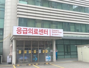 [국감 2021] 응급 수술 어려운 '권역 응급의료센터'…'골든타임' 무색 
