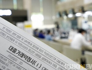 주름·사각턱에 보툴리눔 톡신…'내성 위험' 설명 안하는 병원들